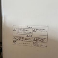 食器洗 パナソニック NP-TR9 の画像