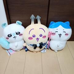 ちいかわ　ぬいぐるみ　まとめ