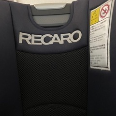 RECARO チャイルドシートの画像