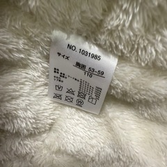 🟥半額以下🟥お値下げ‼️新品同様(110サイズ)Birthday購入品 マニーナキッズアウター ジャンパー フード付きの画像