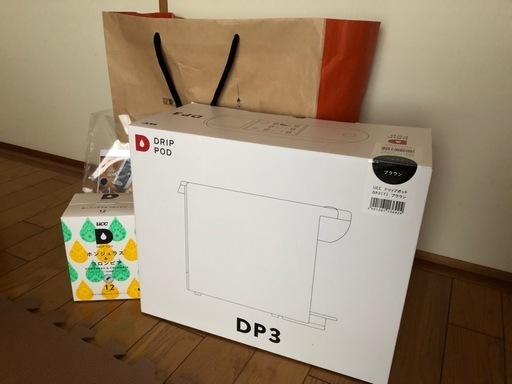 コーヒーメーカー　　UCC DRIP POD ドリップポッド