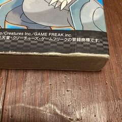 てれびげーむマガジン　特別付録　　ポケットモンスター　ひみつブックの画像