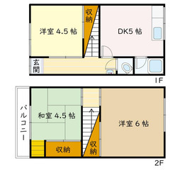 ★ 仲介手数料ゼロ物件 ★ ペット相談・敷金ゼロ ★ 稲津町戸建...
