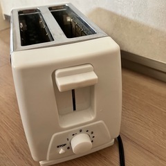 決まりましたの画像