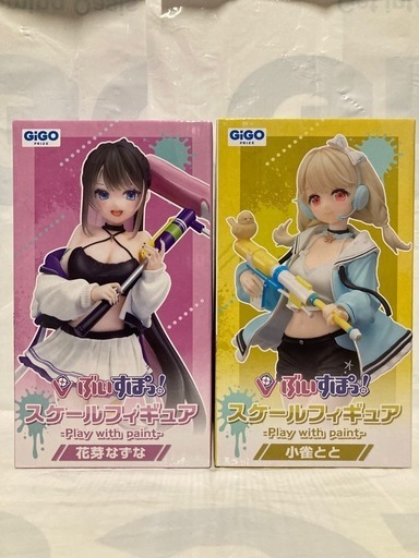 ぶいすぽっ！GIGO限定フィギュア