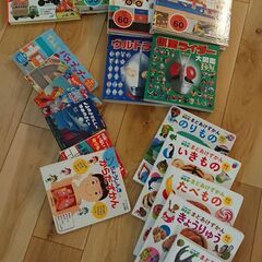 [中古] まどあけ図鑑、しかけ絵本、仮面ライダー、ウルトラマン図...