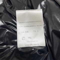 MONCLER X ADIDAS ORIGINALSBozonダウンベストの画像