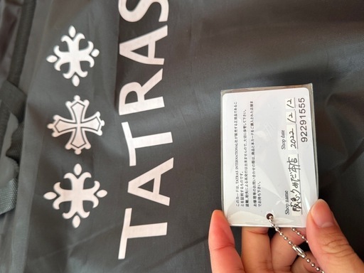 SALE❤️‍?超美品　クリーニング済　タトラス　ダウン　ラビアナ　レディース　コート　アウター
