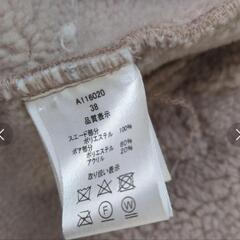 レディース　コート　くすみピンクの画像