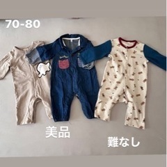 ベビー服　まとめ売りの画像
