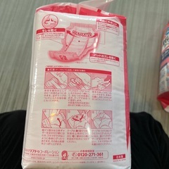 介護オムツ内パット
