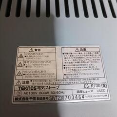 電気ストーブほぼ新品早いものガチの画像