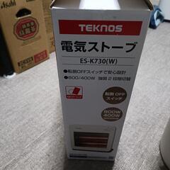 電気ストーブほぼ新品早いものガチの画像