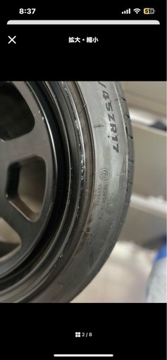 KG WHEELS KW01 DAYTONA アルミホイール 17×8.5J+20