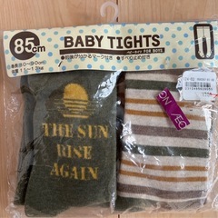 80cm3着＆2足セット(タイツは新品未使用)の画像