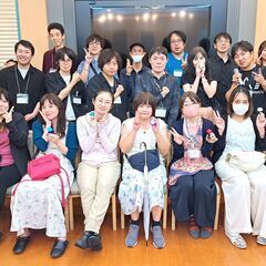 1/12(日)【30名参加見込】第15回『5☆STARカラオケ交...