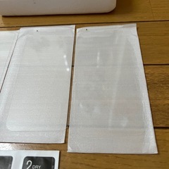 【無料】iPhone13 PRO 画面保護ガラスフィルム1枚の画像