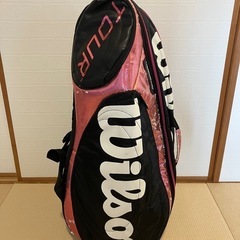 【差し上げます】ラケットバッグ　ウィルソン