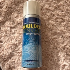 ボルダースキンケアムース の画像