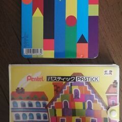 クーピー 色鉛筆セット☆一年生 入学準備