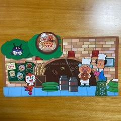 おもちゃ　アンパンマン　パン工場　の画像