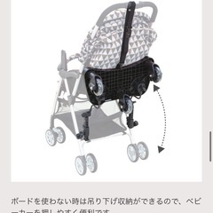 ママつれてって静音　ベビーカー
の画像