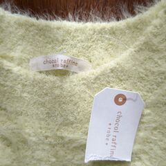 ⭐️未使用ニットセーター(ショコラフィネロープ⭐️)の画像