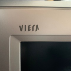 最終値下げ！早い者勝ち！パナソニック　VIERA 20v型の画像