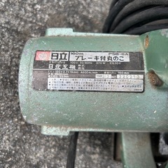 日立・丸鋸の画像