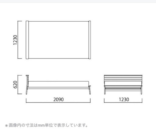 IDEE セミダブルベット