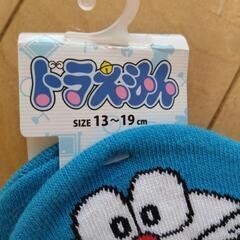 ドラえもん靴下　13〜19cmの画像
