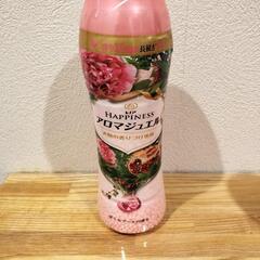アロマジュエル　ザクロブーケの香りの画像