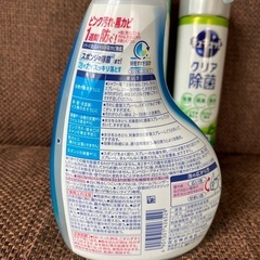 [新品未開封]洗剤3種類セット 浴室洗剤 洗濯洗剤 食器洗剤 花王 除菌 抗菌 ウイルス除去の画像