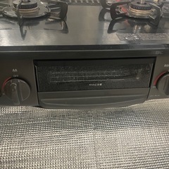 ガスコンロ　プロパン用の画像