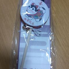 成長太鼓