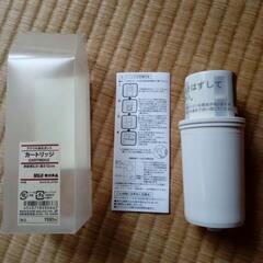 無印良品　アクリル浄水ポットカートリッジ未使用の画像