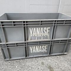 2個セット　プラスチック　ボックス　コンテナ　スタッキングの画像