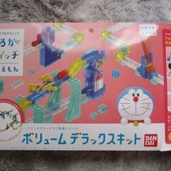 バンダイ　ころがスイッチ　ドラエモン
