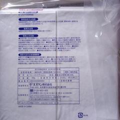 カット綿　圧縮包装100gひとつ　250g2組　未使用の画像