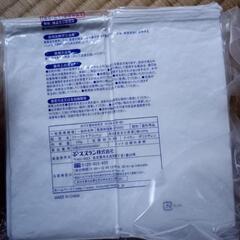 カット綿　圧縮包装100gひとつ　250g2組　未使用の画像