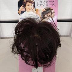 トップピース①