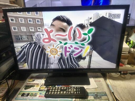 24インチテレビ