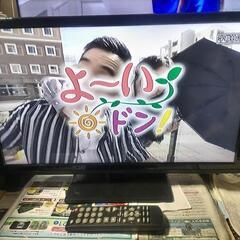 24インチテレビ