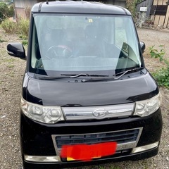 訳あり治ったコミ7.5万