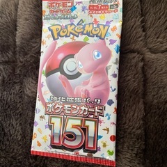 ポケモンカード151新品です