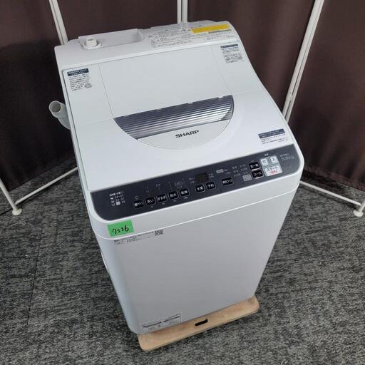 ‍♂️売約済み❌7536‼️配送設置は無料‼️乾燥機能付き✨最新2022年製✨SHARP 5.5kg/3.5kg 洗濯機
