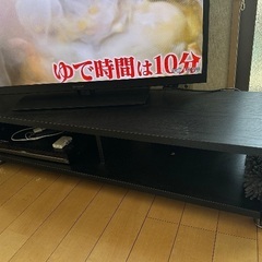 【無料】
