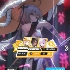勝利の女神 NIKKE やってる人と友達になりたい！