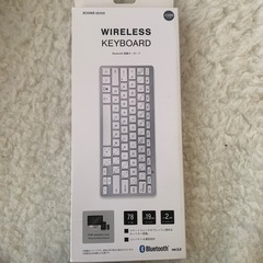 【未使用】ワイヤレス　キーボード