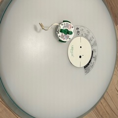 【交渉中】LEDシーリングライト
